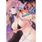 ���ڂ��Ă��΂��ă��T���T�����! ���̃N���X�̎��Ƃ͂��ׂĐ����K�ł� 2/�܂Ղ�