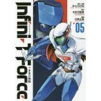 Infini-T Force будущее. . линия 5/tatsunoko Pro /* план маленький длинный меч правый столица /... подлинный 