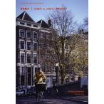 . хорошо лес .| это до . в дальнейшем строительство ... делать /. хорошо лес .