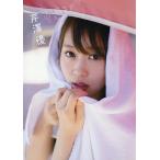 すきぴ 芹澤優 / 芹澤優 / YOROKOBI すきぴ 芹澤優 / 芹澤優 / YOROKOBI