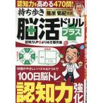  держать .... дрель плюс .. сила UP..... произведение выбор /....