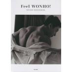 Feel WONHO!wono фотоальбом /LEESOOJIN/WONHO