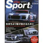 af imp.Sport импортированный автомобиль. бег. ... растягивать поэтому. детали ... сборник примерно 2