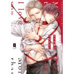  Kiss. номер . колено сначала ./enokayochi