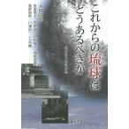  в дальнейшем. . лампочка. .. есть .../ Fujiwara книжный магазин редактирование часть / большой рисовое поле . превосходящий 