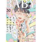 BABY 30