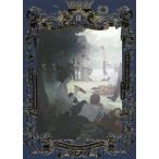  Omega балка s Project season 5 3