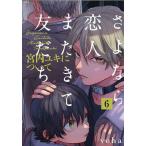 sa. если . человек, кроме того, .....~. внутри yu6