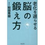 ......... .. person / мир рисовое поле превосходящий .