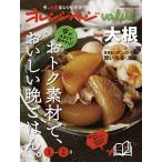  orange страница value.tok материалы .,....... .. 1-2 месяц / рецепт 