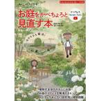  более нравится стать!. двор ....... посмотреть еще раз книга@moyamoya.. решение! сейчас. жизнь соответствующий . двор .../ иметь удача .