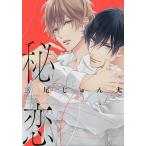 ���/�O�������