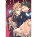  Glo u in The темный /...