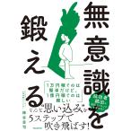  нет смысл ...../....