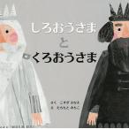 shi............/....../......./ ребенок / книга с картинками 