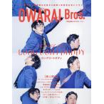 OWARAI Bros. Vol.6