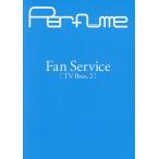 Fan Service TV Bros. 2/Perfume