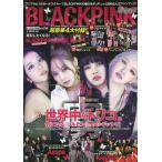 K-POP FAN vol.014