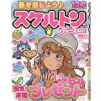  каркас женский Best Vol.36