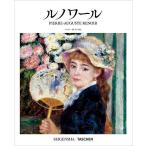  Pierre =o-gyu -тактный *runowa-ru1841-1919 style мир. сон /pe-ta-*H.fa Ist / Okamoto ..