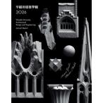  Waseda строительство ..2026