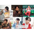 . внутри . календарь книжка 2026.04-