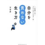  один сырой можно использовать! Pro kaun погреб. собственный ... нет сырой . person / старый ..