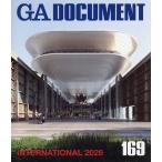 GA DOCUMENT мир. строительство 169