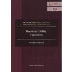 Monetary Utility Functions/FreddyDelbaen