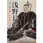 .. длина ..ke.. битва ... комплект .. мужчина / flat хвост ..