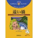 .../RayBradbury/ старый .. самец 