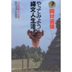  холм . дорога самец .. temi для . документ человек жизнь /NHK урок вне . индустрия добро пожаловать .. произведение группа /KTC центр выпускать 