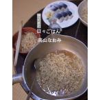 ..... ежедневно .. .5/ высота гора более того .