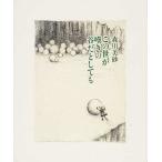  это ..... .. как ./ лес река прекрасный песок 