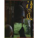 .. способ no. 41 номер 