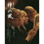 .. способ no. 43 номер 