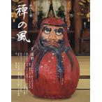 .. способ no. 46 номер 