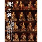 .. способ no. 47 номер 