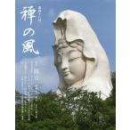 .. способ no. 48 номер 