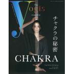 The yogis magazine vol.13(2026Spring)