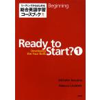  обобщенный изучение английского языка . course книжка 1/.. человек /R.ka Ла Манш 