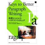  основа из понимать pala graph * свет 