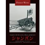 シャンパン 極上のキュヴェ醸造家・栽培家たちの熱情/マイケル・エドワーズ/山本博/ジョン・ワイアンド