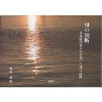 .. решение . -слойный раз ребенок-инвалид . сырой ...... регистрация / доска ..