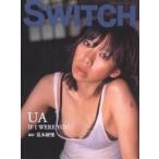 Switch Vol.20No.8