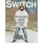 Switch Vol.21No.5