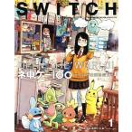 SWITCH VOL.33NO.1(2015JAN.)