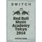 Red Bull Music Academy Tokyo 2014