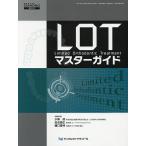 LOT тормозные колодки гид / маленький лес ./. участник . закон . широкий /. участник ....
