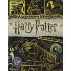 ハリー・ポッター ミニ
